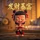 在提瓦特当恶女的那些年免费阅读